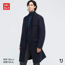 Uniqlo (designers he zuo kuan) mens clothing J wool-blend coat (coat) 445768