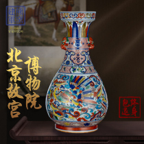 Xiong Jianjun kiln Jingdezhen ceramic antique colorful cloud phoenix pattern lion ear bottle living room decoration large vase