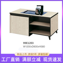 Simple modern office tea table tea table plate long small tea table square tea table one tea table