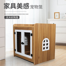 Dog Cage Subwoody Pet Indoor Chai Dogs Medium Canine Small Dog Dog Fencing Home With Toilet Separated Dog Cage