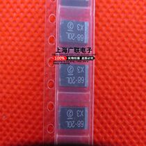 SMD tantalum capacitors 68UF 20V screen printing: 68-20L 593D686X0020E2WE3