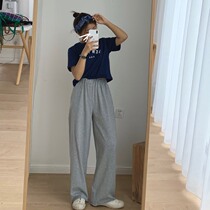 Zhou wood straight casual pants womens 2020 Spring New Korean version of loose hanging mop pants high waist Joker pants