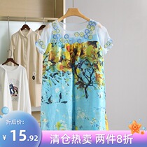 A welfare price 19 9 ● 100 silk novel design color loose short sleeve dress clearance women