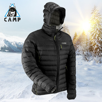 CAMP camp down jacket outdoor mens thickened plus size slim warm winter mountaineering fishing suit jacket duck down