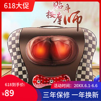 Massage pillow Multi-function cervical massager Heating electric waist shoulder and neck instrument Home massage kneading massage cushion