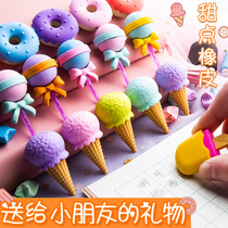 Eraser Mini Pupil Cartoon Pencil Wipe Cute Super Cute Wipe Clean Creative Award Student Prizes