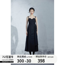 VAPOURBLUE designer original small crowdharnesses one-piece dress with dress lady 2021 Summer design Sensation Temperament