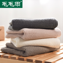 High-end cotton towel cotton wash face home summer water absorption does not lose hair cotton gauze couples female bathing men