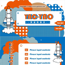 (Flat retro graphics) creative colorful style work report PPT template colorful color picture cartoon cool