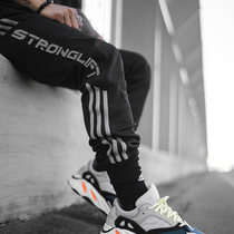 Muscle faith fitness pants ins tide brand training dog brothers basketball running sports thin sports pants summer