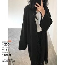 FantasySkins casual tassel wool cardigan