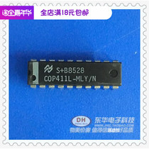 COP411L COP411L-MLY DIP20 original spot physical Real shot low price hot sale