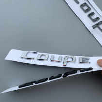 Tze Mercedes-Benz C260 E260 car logo modification upgrade coupe letter Standard cool C- Class E-Class coupe body sticker