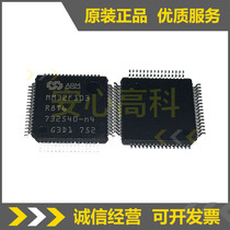 Smart Microcontroller MM32F103R8T6 LQFP64 32-bit microcontroller new original