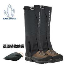 Black crystal snow cover ID007 008 waterproof and breathable snow cover for men and women