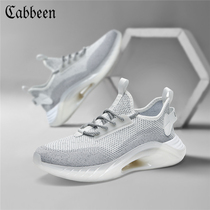 Cabine Coconut Shoes Mens Shoes 2022 Spring New Men 100 Hitch Casual Sports Shoes Men and Dad Tide Shoes