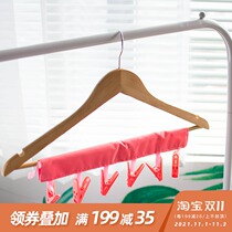Creative portable fabric hanger foldable business trip clothes drying clip bathroom hanger clothes clip