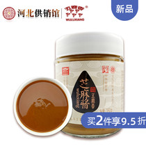 Wuluxiang Damingfu Sesame sauce 350g*2 bottles Hot pot dip Hot dry noodles mixed noodles sauce Hebei Handan specialty