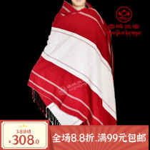 Nepali pure import Tibetan Buddhist monk out of family clothes The Beatles cloak single autumn and winter scarves