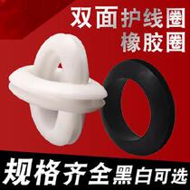 A double-sided protective coil?Silicone o round hole open pore protective ring Consecluce cover protective mouth cover rubber fully equipped gasket
