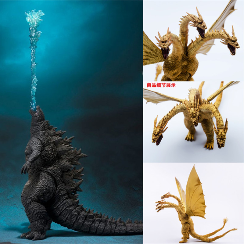 SHM Godzilla vs King Kong 2 King of Monsters Kidora Movable hand model Boxed gift Anime toy