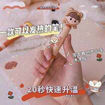Small Red Book The Same Style Creative Cartoon Fever Pen Teenage Girl Hearts Cuddlers Little Girl Warm Hand Pen Ballpen