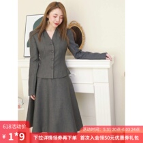 Grey wool suit woman winter 2020 new delicate suit A half body dress retro two sets