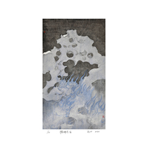  Mounted]Shao Ye Psychotherapylimited edition print on paper heavy color living room study hanging painting decorative painting