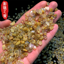 Natural golden hair Crystal titanium gravel size particles raw stone to recruit wealth evil evil office fish cylinder stone energy degaussing Stone Energy degaussing Stone