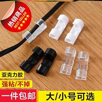 Easy Home Smooth Backgum White Semicircle Portable Home Multifunction 18 Card clip small line clip fixed room