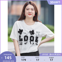 MSShe big code womens dress 2022 new summer dress fat mm light lavish slice embroidered letter printed cotton short sleeve T-shirt