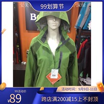 Clearance beaume (Beike) AB0219B(AB0219) female outdoor single stormsuit plus size *