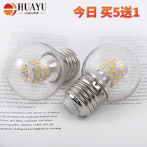 LED small round bubble E27 big screw mouth 5W energy-saving bulb magic bean lamp crystal chandelier 7W light source three-color changing light Warm White