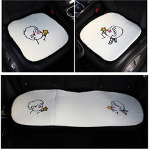 Car cushion cute cartoon Three sets for car seat cushion Four Seasons universal no backrest anti-slip monolithic chair cushion woman