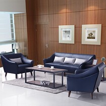 Modern office sofa simple reception area reception room business trio small simple sofa coffee table combination