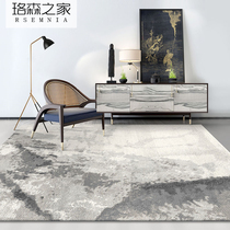 Rsemnia modern minimalist carpet living room Nordic grey tea table cushion bedroom bedside blanket Abstract New Chinese style