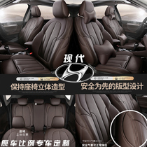 Hyundai ix35 ix25 Langdong famous Tufesta Tucson led all-inclusive Beijing cushion leather special seat cover