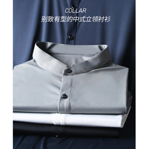 Silky as early summer mens fashion casual short sleeve shirt slim non-iron stand collar simple thin short sleeve shirt