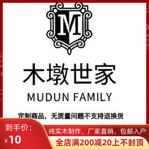 Size color custom-made tonic and post-special shots