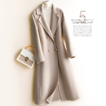 Anti-season clearance long autumn and winter double-sided wool coat womens woolen tweed solid color woolen coat forest high-end