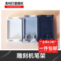 Jade Amber Electronic Machine Beating Mill Engraving Machine Pen Holder Electronic Pen Holder sander holder pen holder