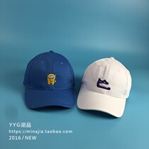 Hat Mens Korean version Chauzzang Strange Walking Embroidery Bent Eatery Duck Tongue Cap Hip Hop Baseball Cap Son and Men Summer