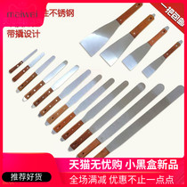 Stainless steel color knife Art paint construction tools Painter tools Ink scraper mixing knife 4 inch 6 inch 