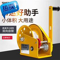 Self-locking hand winch Hand winch with automatic brake Manual winch Lifting m machine tractor