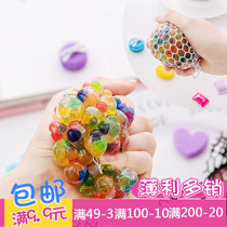 Kindergarten practical gifts under one dollar small gift 6 Childrens Day toy activities prizes push the source