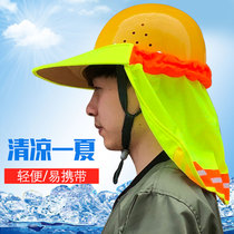 Sun Protection Sunstroke Safety Helmet Visor Breathable Worksite Engineering Sanitation Big along the cap Mens and womens light cover Summer