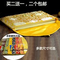 Buddhist scripture bag scripture bag scripture cloth bag size double-layer magic weapon bag copy scripture bag storage bag
