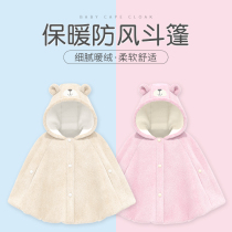 Baby cloak cloak autumn and winter outdoor windbreaker Spring and Autumn girls shawl thickened mens and womens baby winter jacket