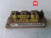 Disassemble 2MBI150U4A-120-50 2MBI150US-120-50 2MBI150VA-120-50