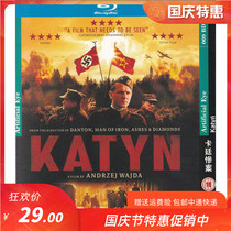 Plot War History Movie Katyn Massacre Genuine CD HD Blu-ray Disc 1dvd Disc